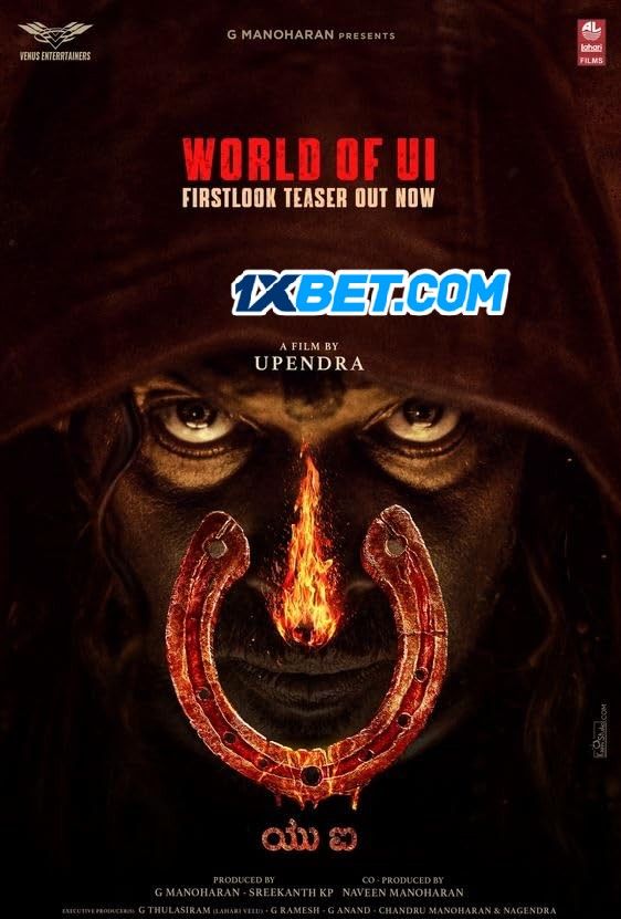 UI 2024 (Voice Over) Dubbed WEBRip [1XBET]